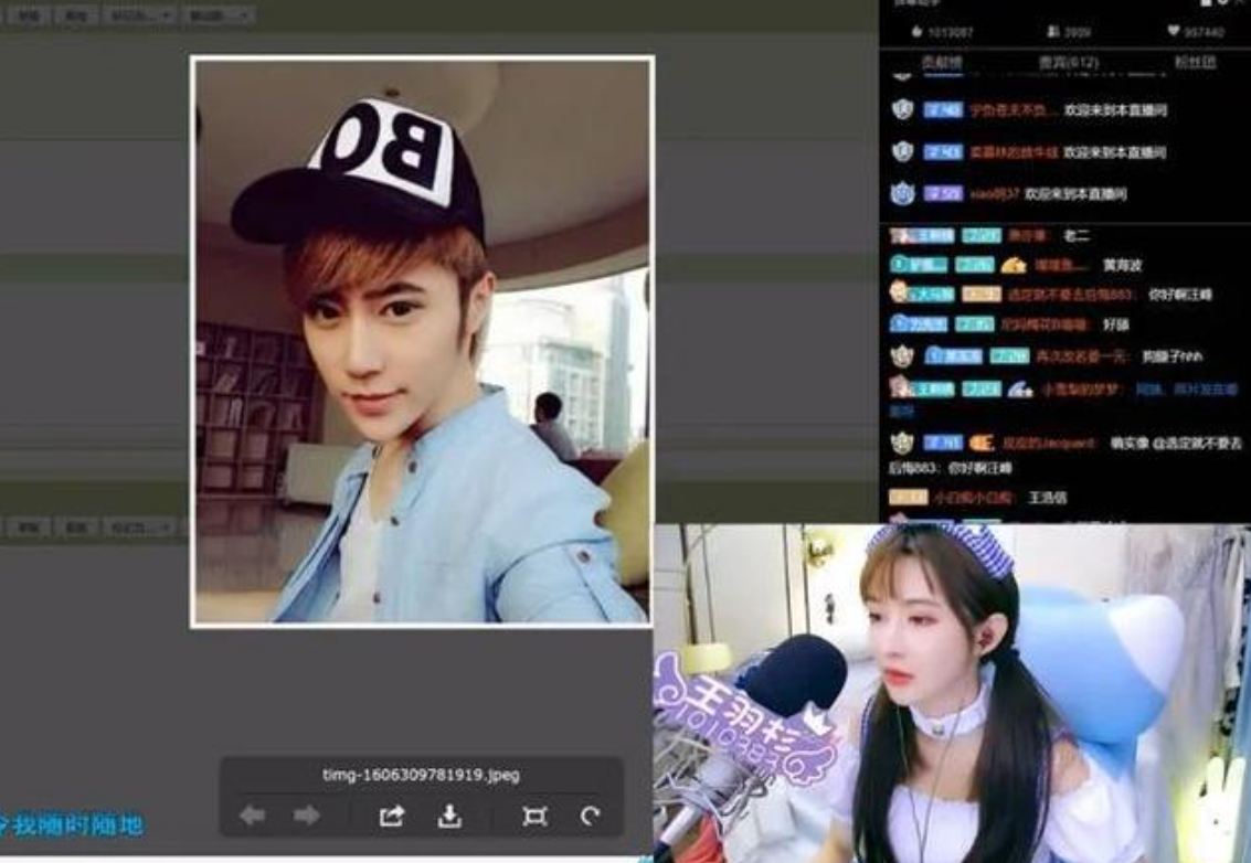 斗鱼王羽杉怎么不直播了，王羽杉直播间怎么没了