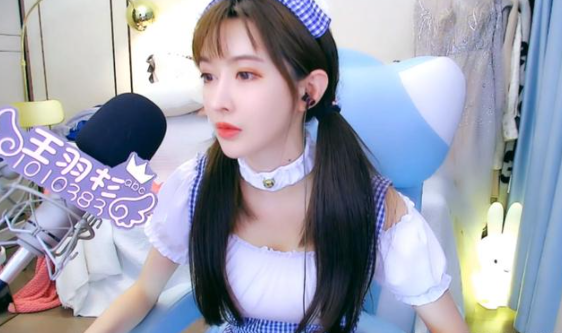 斗鱼王羽杉怎么不直播了，王羽杉直播间怎么没了