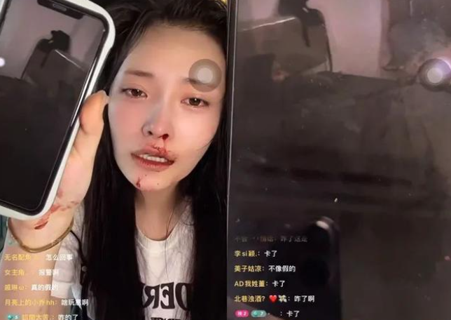 刘叉叉团队网红叉小辉家暴事件是怎么回事，女友网红大琳被家暴鼻血不止