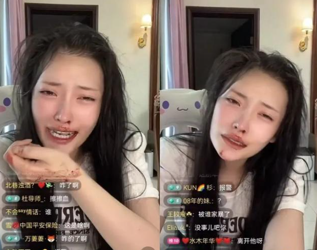 刘叉叉团队网红叉小辉家暴事件是怎么回事，女友网红大琳被家暴鼻血不止