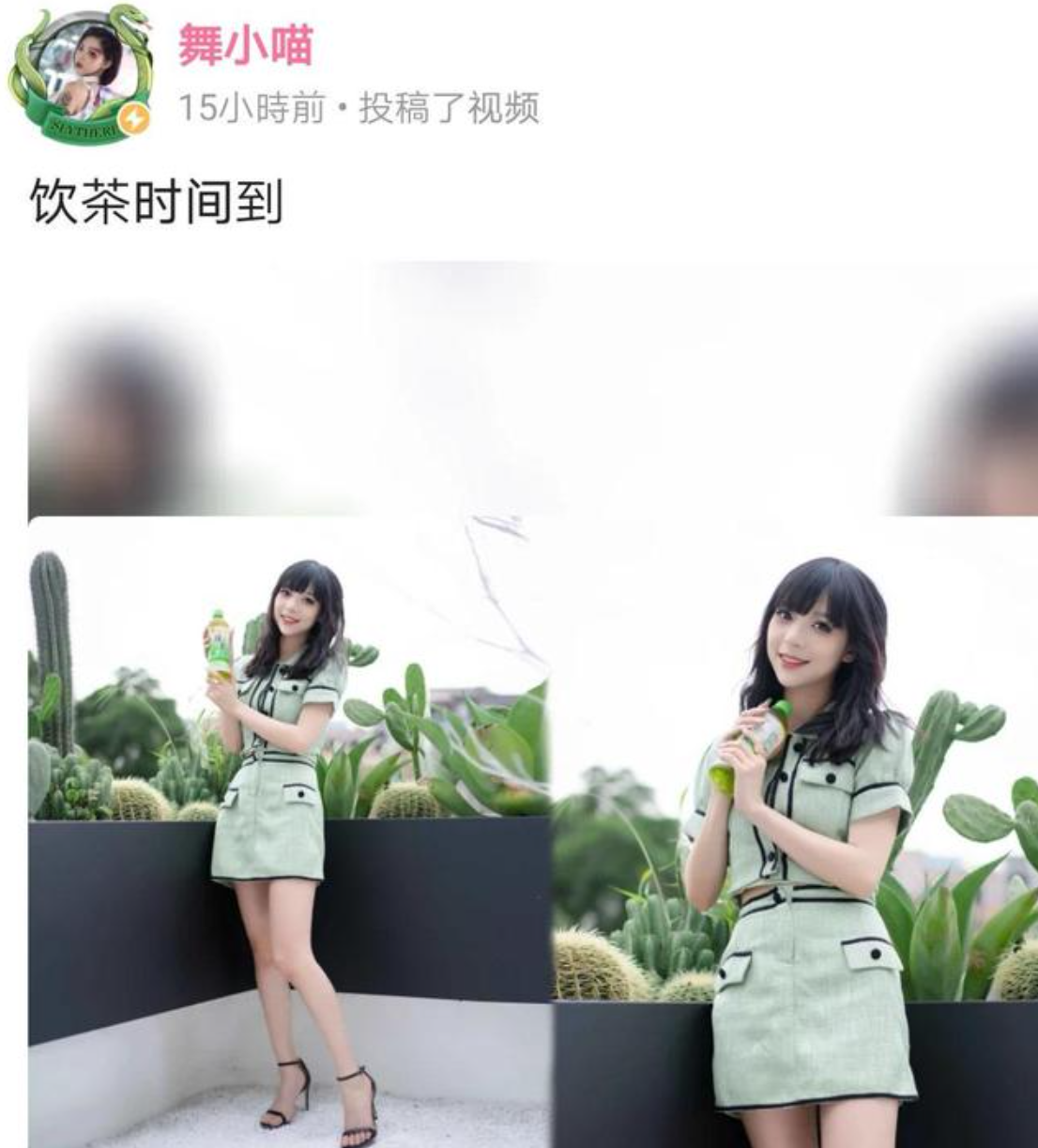 B站舞娘舞小喵个人资料,为什么舞小喵突然就火了 B站舞娘舞小喵个人资料,为什么舞小喵突然就火了