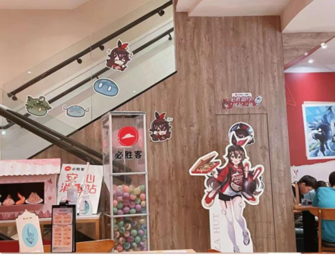 必胜客联动原神异常火爆，玩家热情不减高喊原神口号