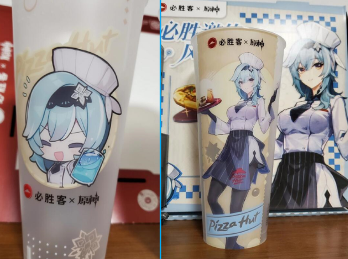 必胜客联动原神异常火爆，玩家热情不减高喊原神口号