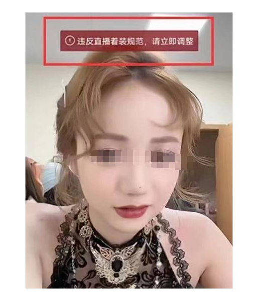 洛丽塔大哥直播出现意外,b站洛丽塔大哥的瓜 洛丽塔大哥直播出现意外,b站洛丽塔大哥的瓜