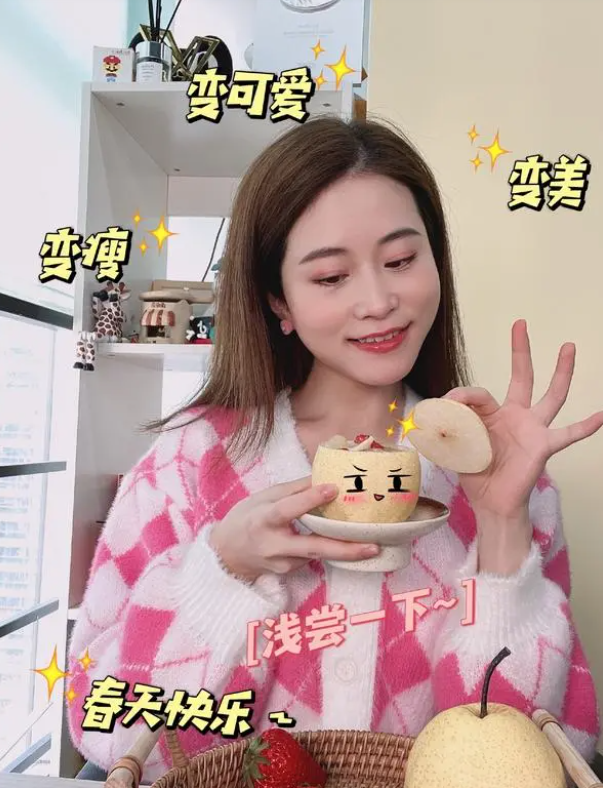 办公室小野出什么事，怎么突然不火了