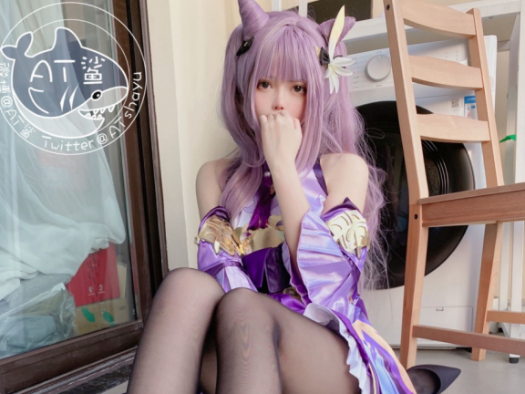 AT鲨推特图片包,AT鲨cos刻晴美图欣赏